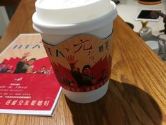 -茶是一枝花泡茶店