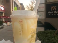 -奈雪的茶(中粮祥云小镇店)