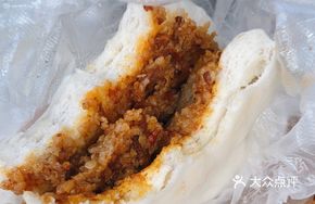 Steamed Pork with Rice Flour in Flatbread