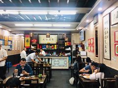 大堂-协和菜馆(凤凰街店)