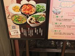 -知楚•精致湖北菜(武商MALL店)