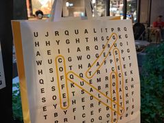 -Wagas沃歌斯(大学路店)