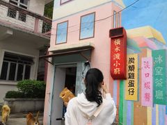 -大澳