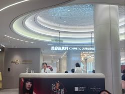 -深圳米兰柏羽医疗美容医院