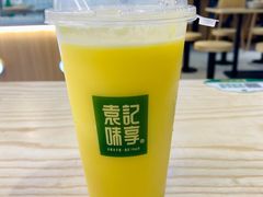-袁记云饺(鼓楼店)