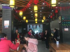 大堂-华州老碗