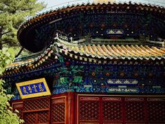 -潭柘寺景区