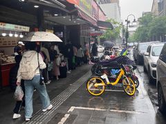 -吴山烤禽 (吴山路店)