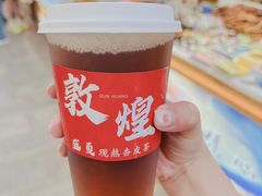 -沙州食驿·非遗小吃夜市