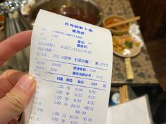 -肖肖酸萝卜鱼火锅(总店)