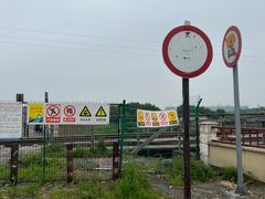 -乌龙涧铁道铁轨景