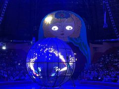 -俄罗斯国家大马戏团