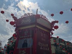 -越秀西湖花市(广州城市广场花卉店)