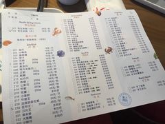 菜单-董大蒸货(方塔园店)