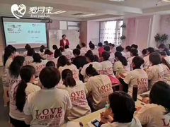 -爱月宝月嫂·育儿嫂(哈尔滨总店)