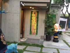 -外婆船宴餐厅·外婆喊你回家吃饭