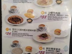 -翠华餐厅(香港国际机场店)