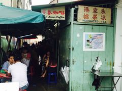 -多春茶室