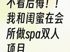 -瀚森大厦