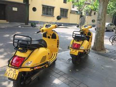 -RAC BAR(安福路店)