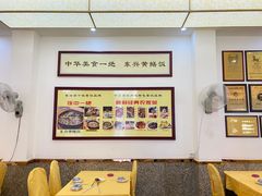 -东兴黄鳝饭店(江洲店)