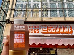 门面-世记咖啡(氹仔外卖店)