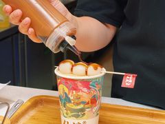 -仙境豆夫(步行街旗舰店)