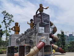 -枫香湖儿童公园