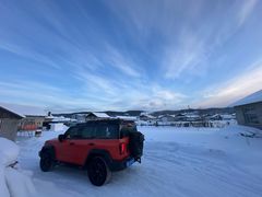 -北极村旅游风景区