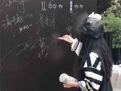 -解香楼(八盘岭路店)