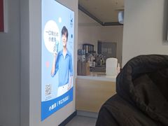-瑞幸咖啡(盛博广场店)
