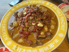-金柱大盘鸡(波斯坦店)
