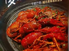 -肥肥虾庄·金牌油焖大虾(杨园滨江时代walk店)