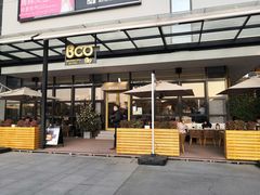 门面-Bco豆库(星耀天地店)