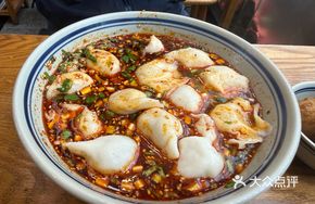 Pork and Lotus Root Dumplings