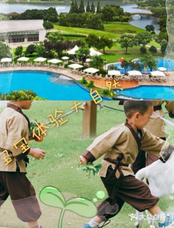 好浪漫的亲子农场！遛娃必打卡！