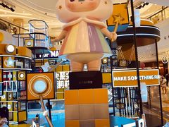 -泡泡玛特POPMART(天环购物中心店)
