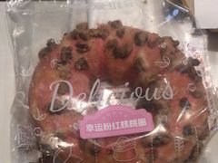 -爱维尔阳光蛋糕(和丰店)