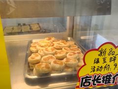 -长发商厦