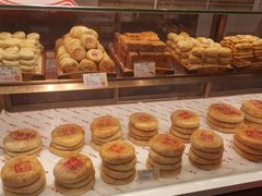 -百饼园(南后街店)