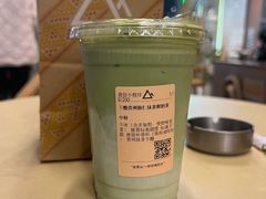 -去茶山(重庆万象城店)
