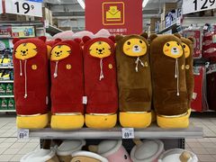 -天河沃尔玛