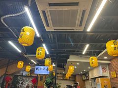 -长安后宰门水盆羊肉(新都心店)