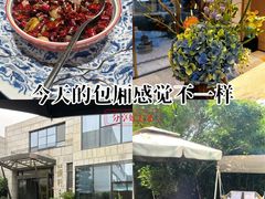 -解香楼(八盘岭路店)