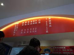 -阿上阿上麻辣香锅&麻辣烫(朝阳蓝色港湾店)