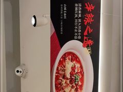 -新旺茶餐厅·早餐·夜宵(仙霞店)