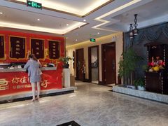 -华夏良子·足道SPA艾灸(铁道大厦店)