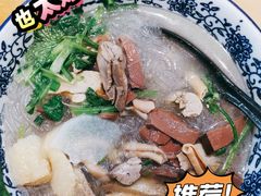 -小潘记鸭血粉丝汤