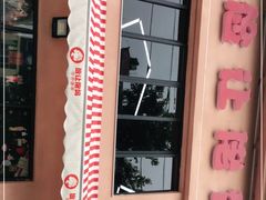 -俭让佬妈现卤串串(温江总店)