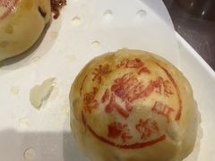 -德兴馆(广东路总店)